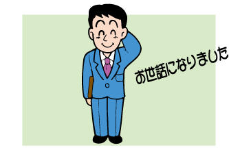 ʧˡ