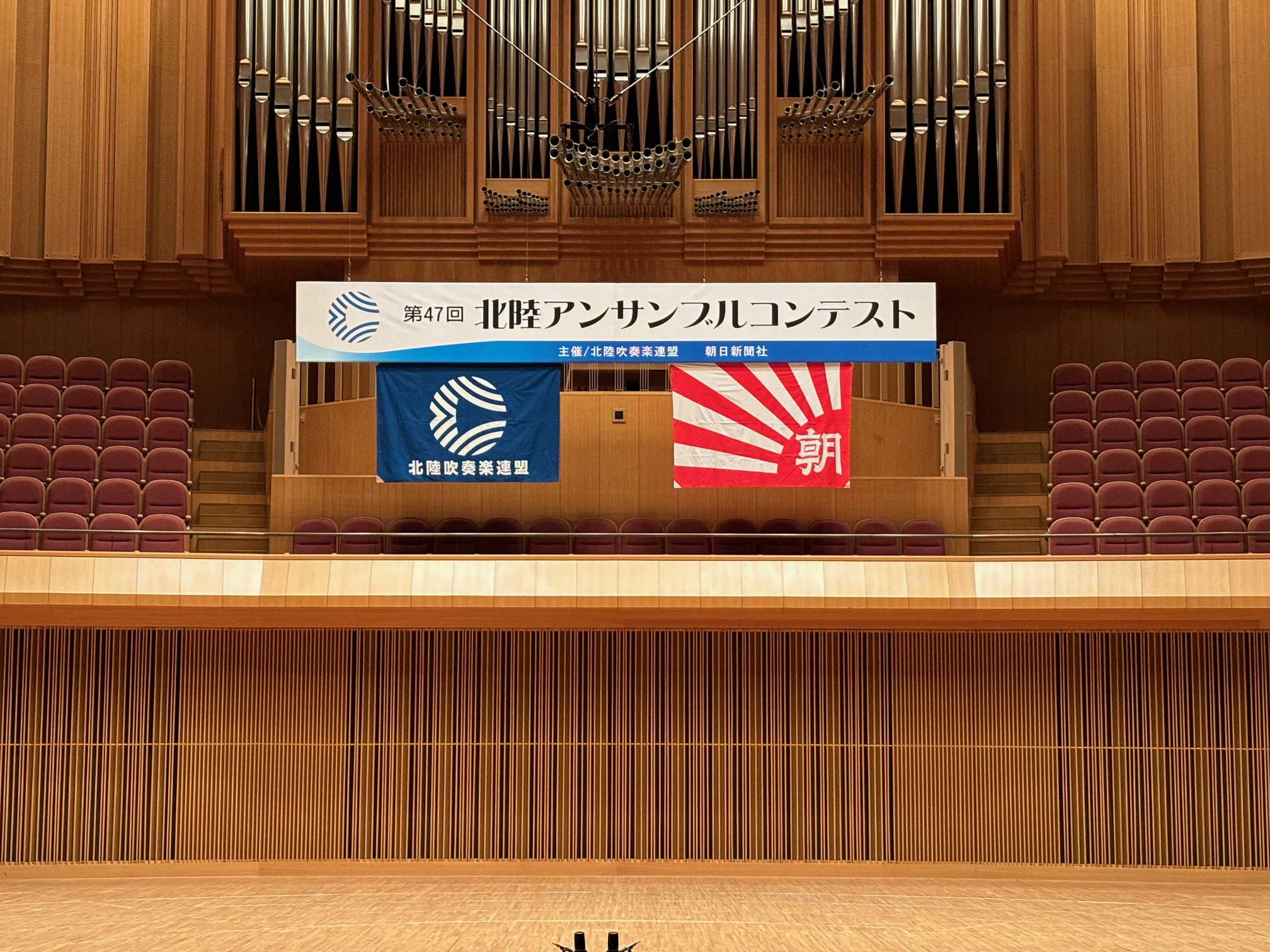 ơ