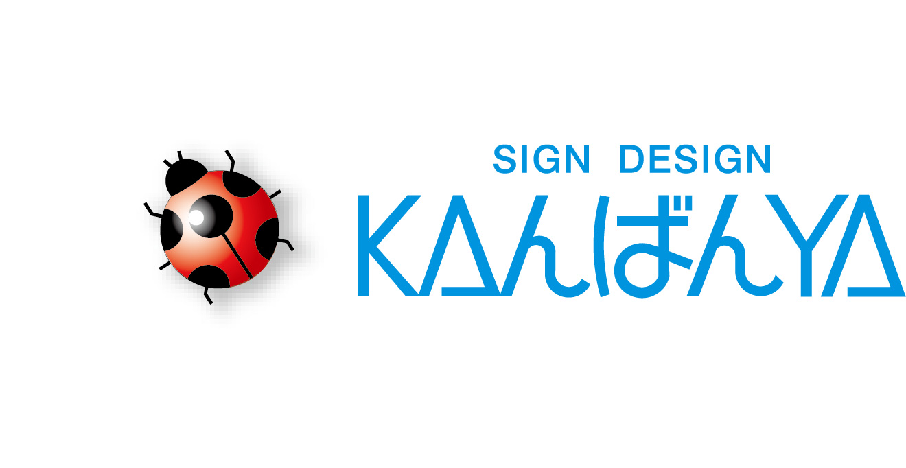 KAФYA