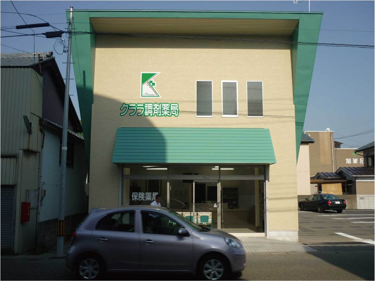ŪʷʪǤ