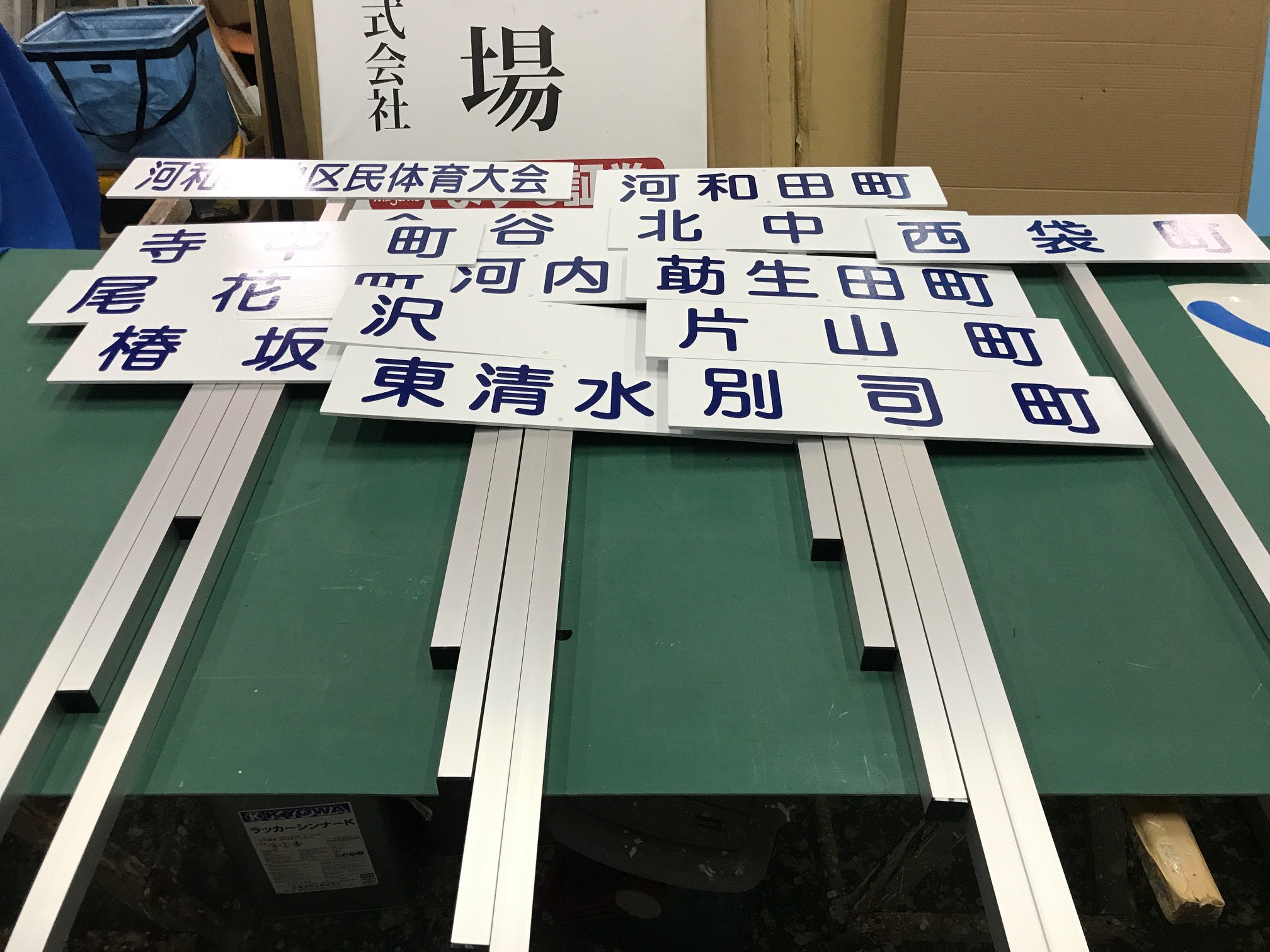 ץ饫